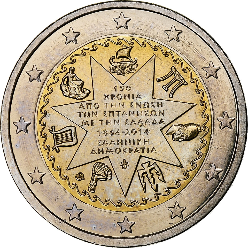 Grecia, 2 Euro, 150ème anniversaire de l'Union des îles Ioniennes, 2014