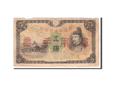 Banknote, Japan, 5 Yen, 1943, Undated, KM:50a, VF(20-25)