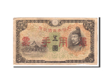 Banknote, Japan, 5 Yen, 1943, Undated, KM:50a, VF(20-25)