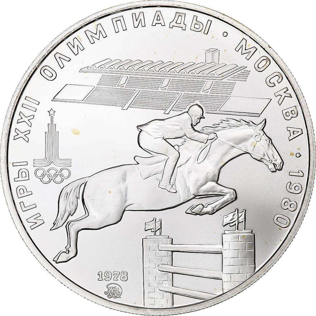Coin, Russia, 5 Roubles, 1978, Saint-Petersburg, MS(65-70), Silver, KM:157