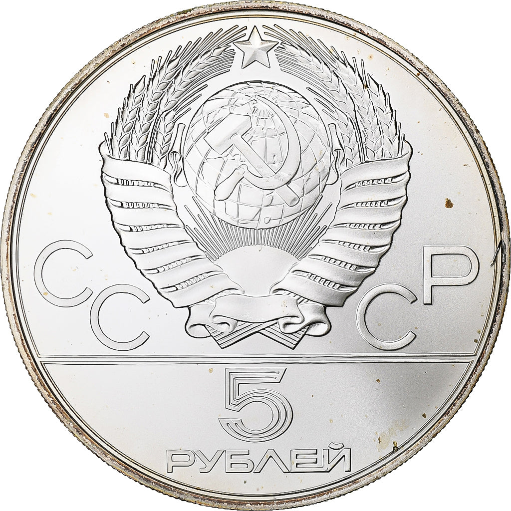 Coin, Russia, 5 Roubles, 1978, Saint-Petersburg, MS(65-70), Silver, KM:157