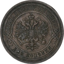 Coin, Russia, Nicholas II, 2 Kopeks, 1908, Saint-Petersburg, AU(50-53), Copper