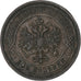 Coin, Russia, Nicholas II, 2 Kopeks, 1908, Saint-Petersburg, AU(50-53), Copper
