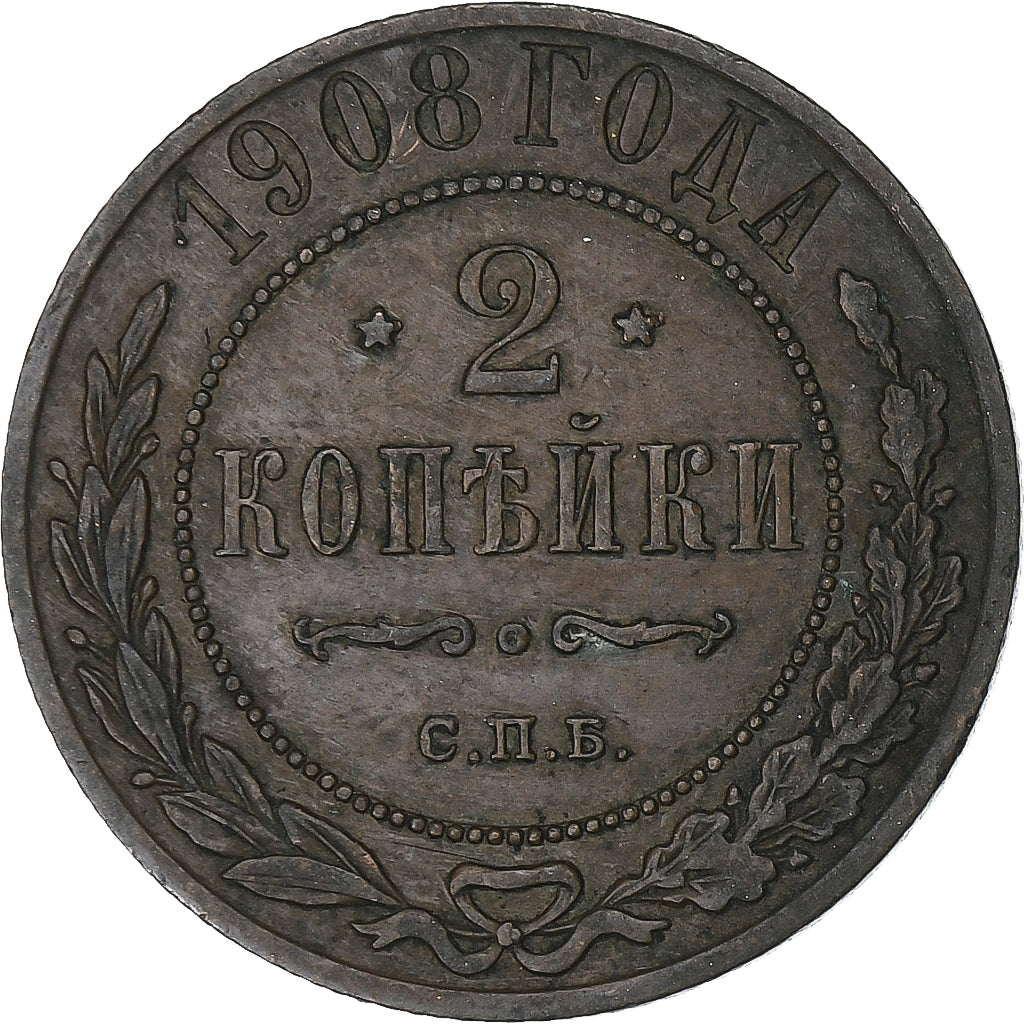Coin, Russia, Nicholas II, 2 Kopeks, 1908, Saint-Petersburg, AU(50-53), Copper