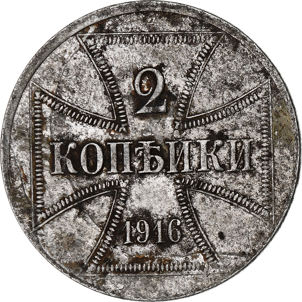 GERMANY - EMPIRE, Wilhelm II, 2 Kopeks, 1916, Hamburg, Iron, AU(50-53), KM:22