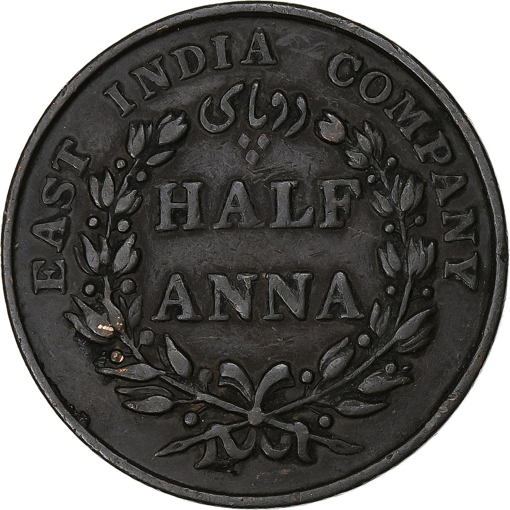 Münze, INDIA-BRITISH, Guillaume IV, 1/2 Anna, 1835, Bombay, S+, Kupfer