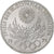 Munten, Federale Duitse Republiek, 10 Mark, 1972, Hamburg, UNC-, Zilver, KM:135