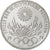 Munten, Federale Duitse Republiek, 10 Mark, 1972, Stuttgart, UNC-, Zilver