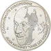 Coin, France, Jean Monnet, 100 Francs, 1992, Paris, MS(60-62), Silver, KM:1120