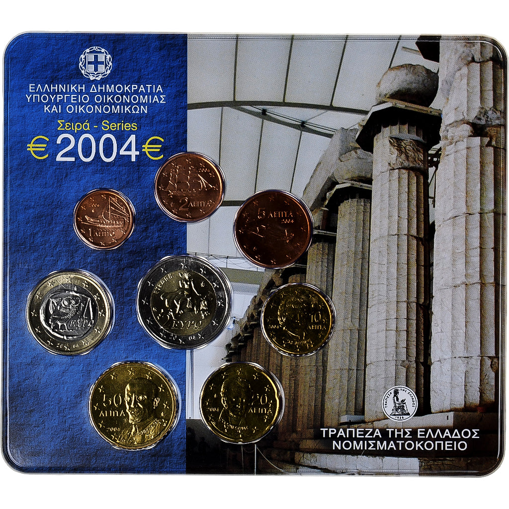 Greece, Set, 2004, BU, MS(65-70)