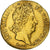 Francja, Louis XIV, 2 Louis D'or, Double louis d'or aux 8 L et aux insignes