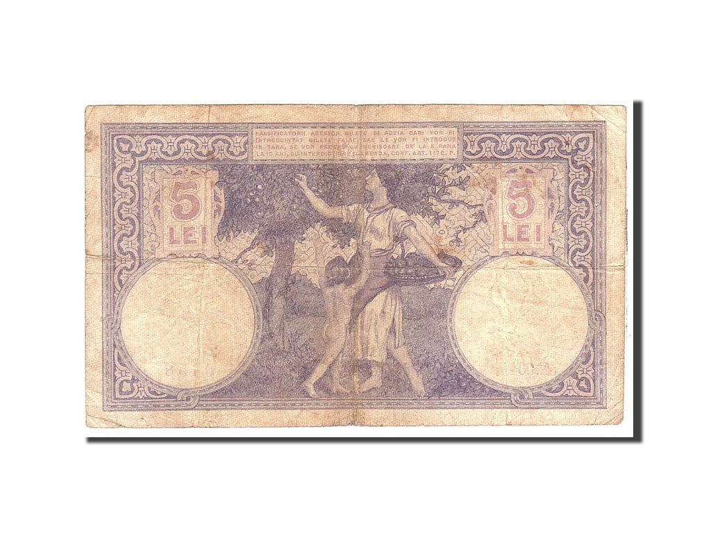 Romania, 5 Lei, 1916, 1916-08-04, KM:19a, VF(20-25)