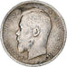 Coin, Russia, Nicholas II, 50 Kopeks, 1912, St. Petersburg, EF(40-45), Silver