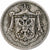 Moneta, Iugoslavia, Petar I, 25 Para, 1920, BB, Nichel-bronzo, KM:3