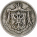 Monnaie, Yougoslavie, Petar I, 25 Para, 1920, TTB, Nickel-Bronze, KM:3