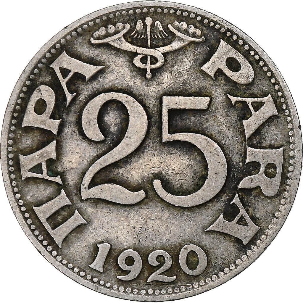 Monnaie, Yougoslavie, Petar I, 25 Para, 1920, TTB, Nickel-Bronze, KM:3