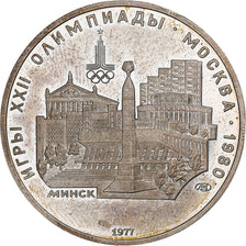 Russia, 5 Roubles, 1977, Leningrad, MS(60-62), Silver, KM:147
