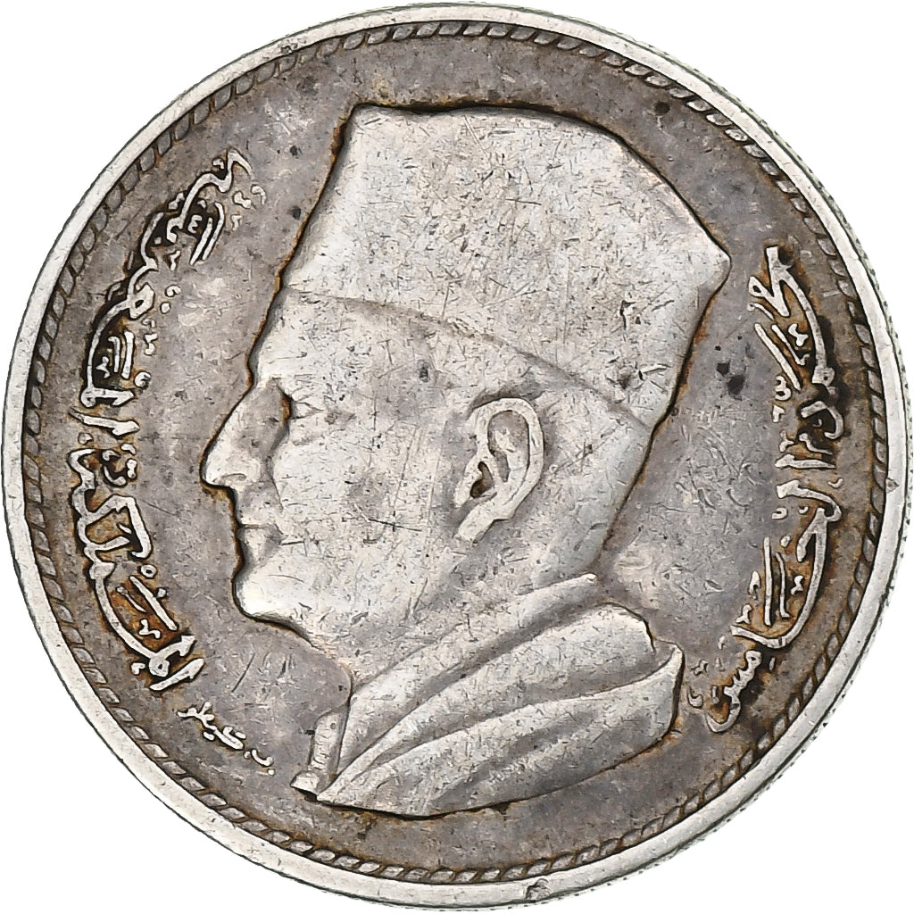 Coin, Morocco, Mohammed V, Dirham, 1960 / AH 1380, Paris, EF(40-45), Silver