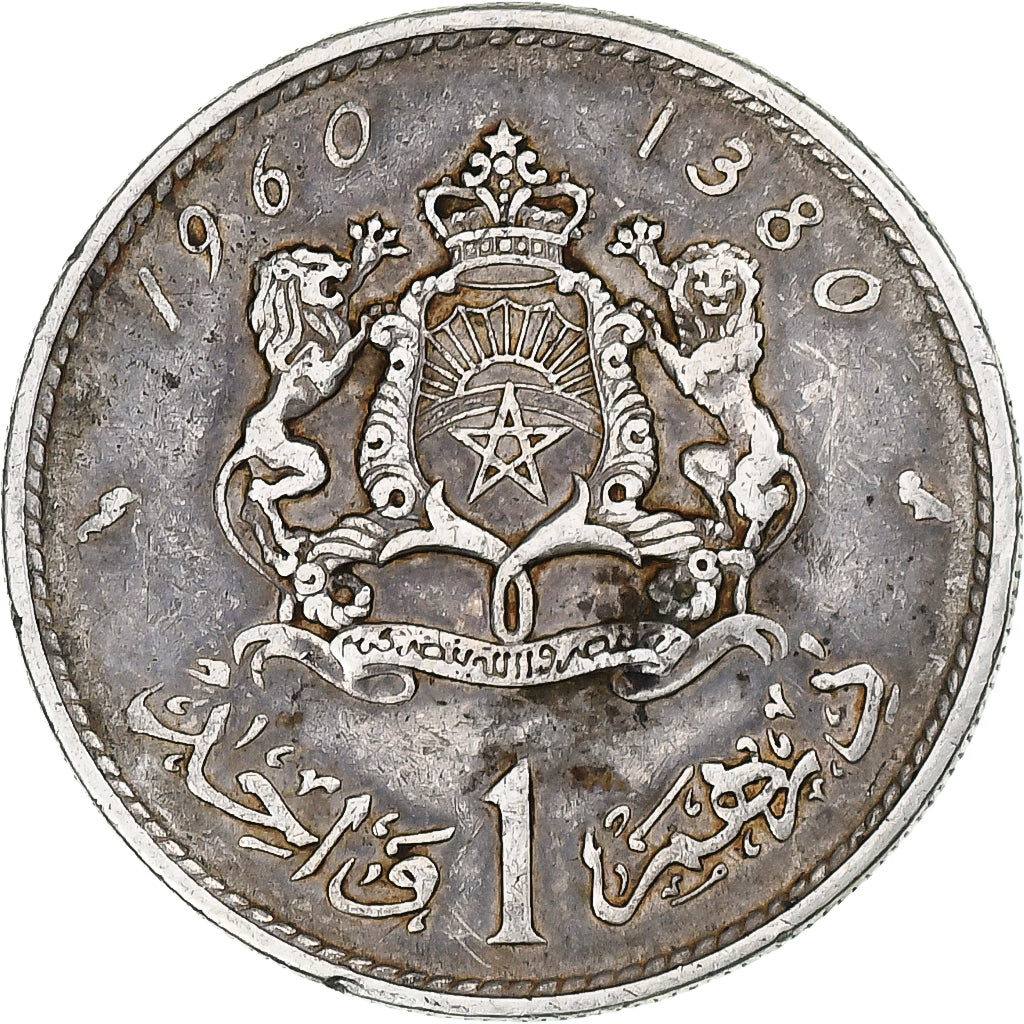 Coin, Morocco, Mohammed V, Dirham, 1960 / AH 1380, Paris, EF(40-45), Silver