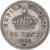 France, Napoleon III, Napoléon III, 20 Centimes, 1867, Strasbourg, MS(60-62)