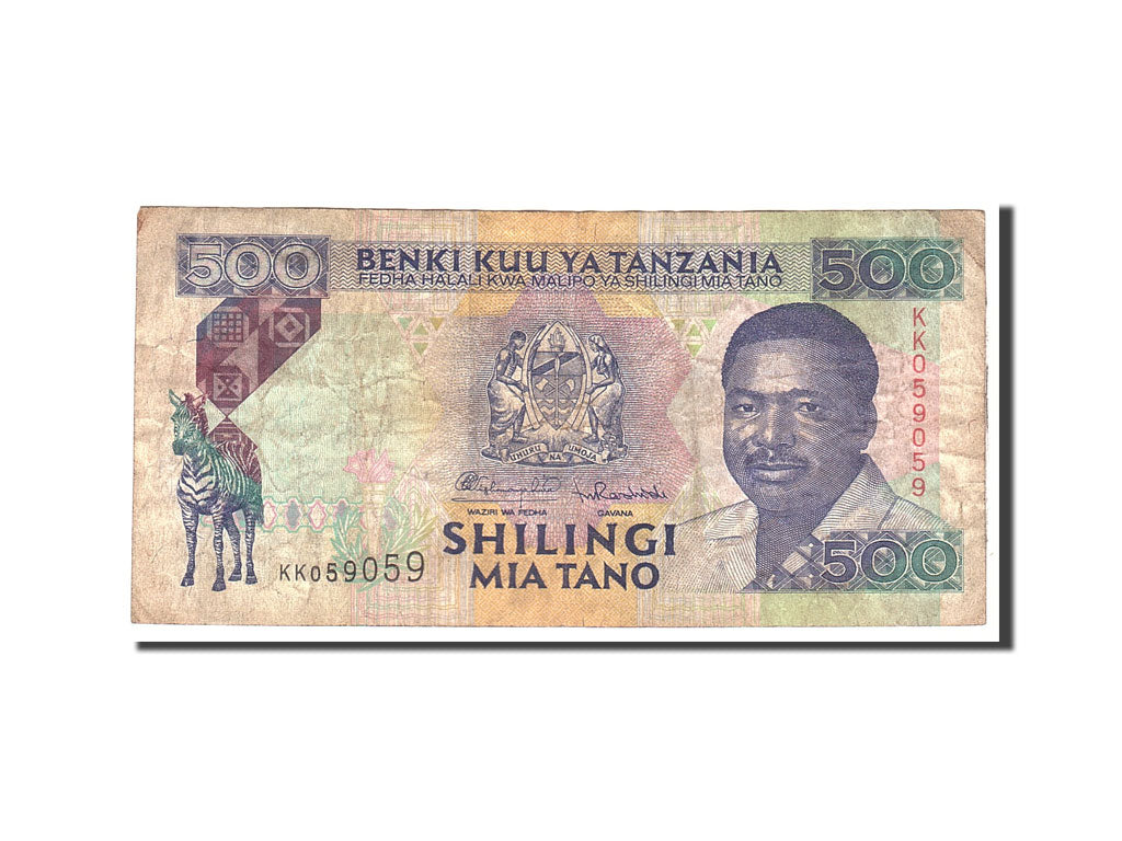 Banknote, Tanzania, 500 Shilingi, 1993, Undated, KM:26b, VG(8-10)