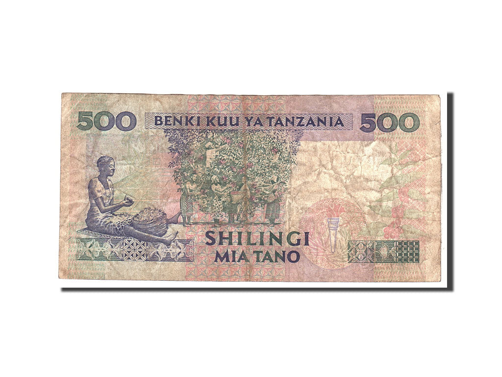 Banknote, Tanzania, 500 Shilingi, 1993, Undated, KM:26b, VG(8-10)