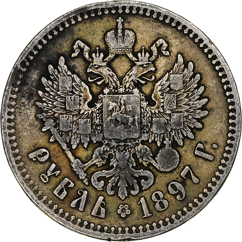 Coin, Russia, Nicholas II, Rouble, 1897, St. Petersburg, VF(20-25), Silver