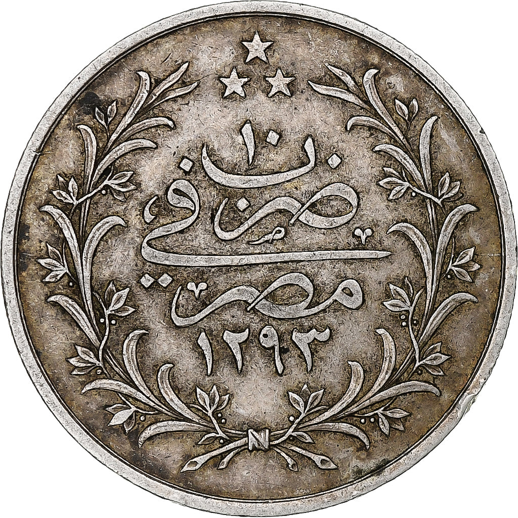 Egypt, Abdul Hamid II, 10 Qirsh, 1884 (AH 1293/10), Misr, Silver, AU(50-53)