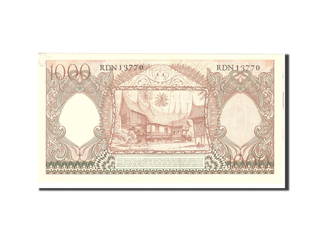 Indonesia, 1000 Rupiah, 1958, Undated, KM:61, UNC(63)