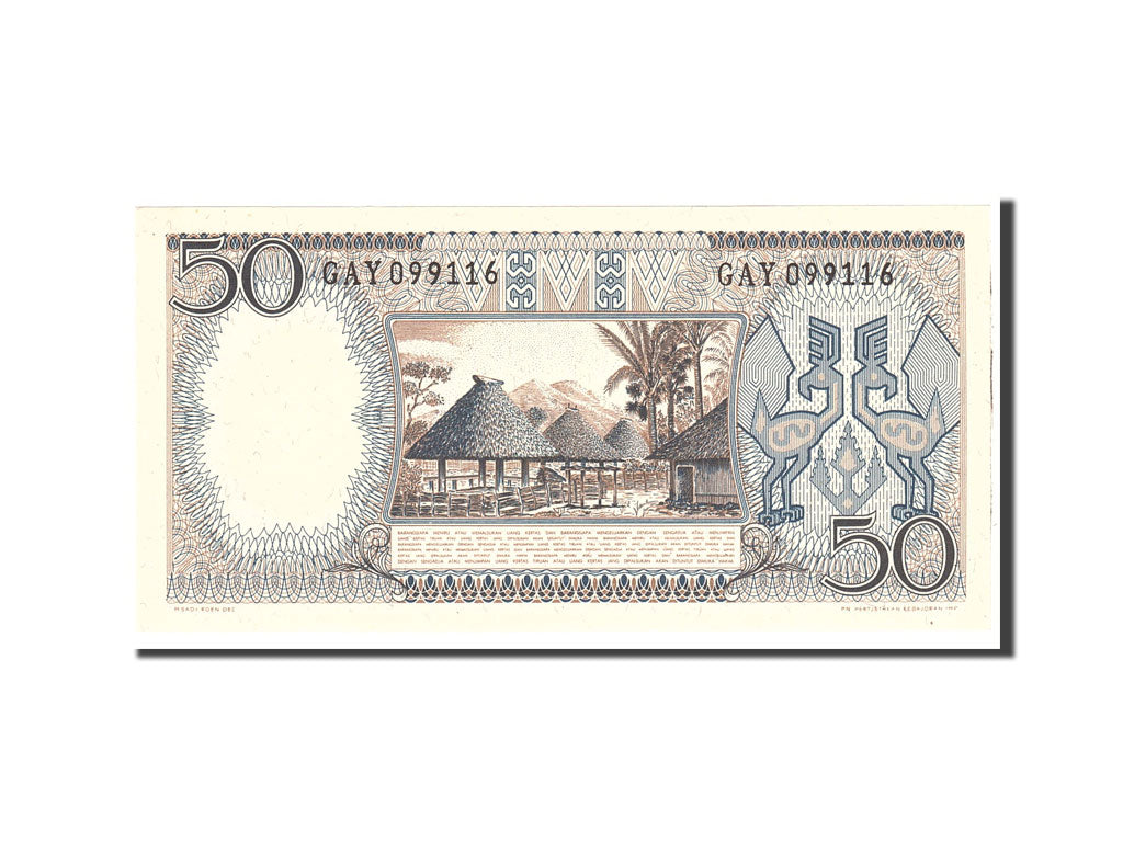 Banknot, Indonesia, 50 Rupiah, 1964, Undated, KM:96, UNC(63)