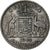 Moneda, Australia, George VI, Florin, 1944, MBC, Plata, KM:40