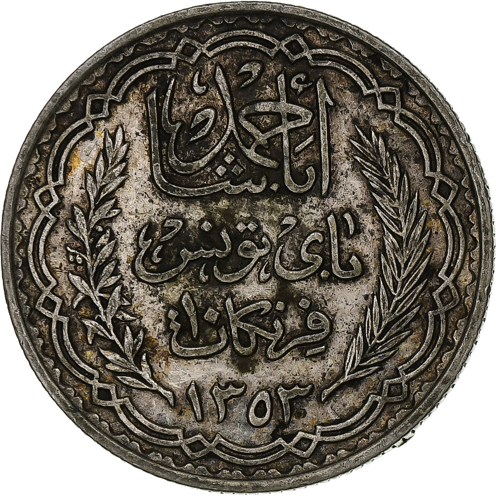 Monnaie, Tunisie, Ahmad Pasha Bey, 10 Francs, 1934, Paris, TTB, Argent, KM:262