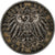 GERMANY - EMPIRE, PRUSSIA, Wilhelm II, 2 Mark, 1900, Berlin, Silver, EF(40-45)