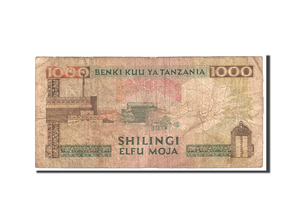 Tanzania, 1000 Shilingi, 1993, Undated, KM:27A, VG(8-10)