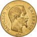 France, Napoléon III, 100 Francs, 1858, Paris, Or, TTB+, Gadoury:1135, KM:786.1