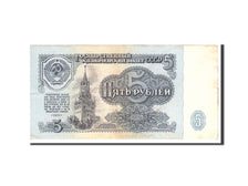 Russia, 5 Rubles, 1961, Undated, KM:224a, EF(40-45)