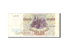 Russia, 10,000 Rubles, 1939, Undated, KM:259a, MB+