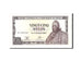 Banknot, Gwinea, 25 Sylis, 1971, Undated, KM:17, UNC(63)