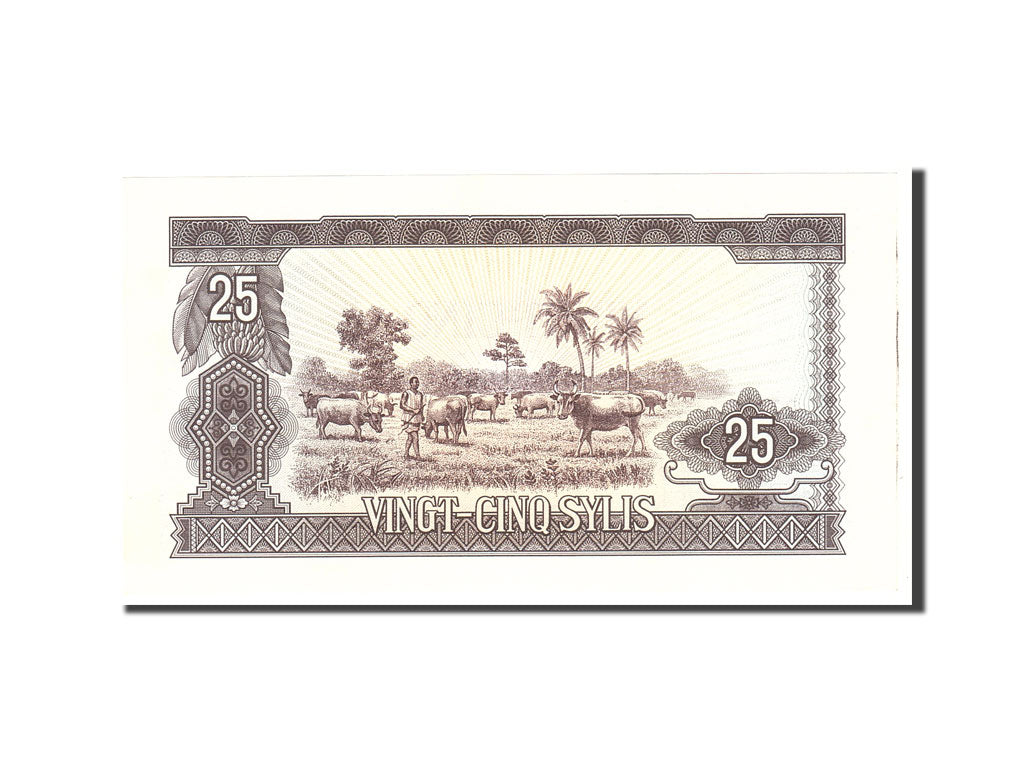 Banknot, Gwinea, 25 Sylis, 1971, Undated, KM:17, UNC(63)