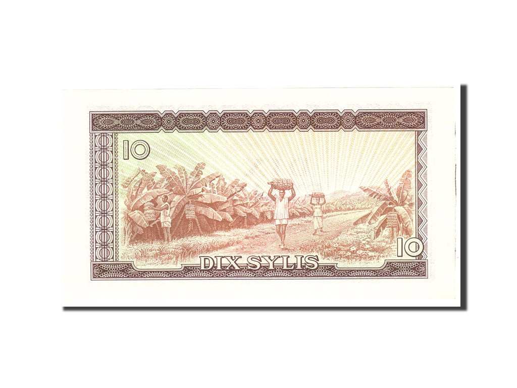 Guinea, 10 Sylis, 1971, Undated, KM:16, UNC(63)