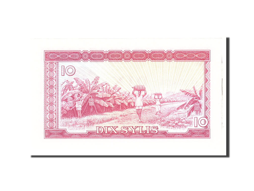 Banknote, Guinea, 10 Sylis, 1980, Undated, KM:23a, UNC(65-70)
