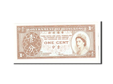 Banknote, Hong Kong, 1 Cent, 1981, Undated, KM:325c, UNC(65-70)