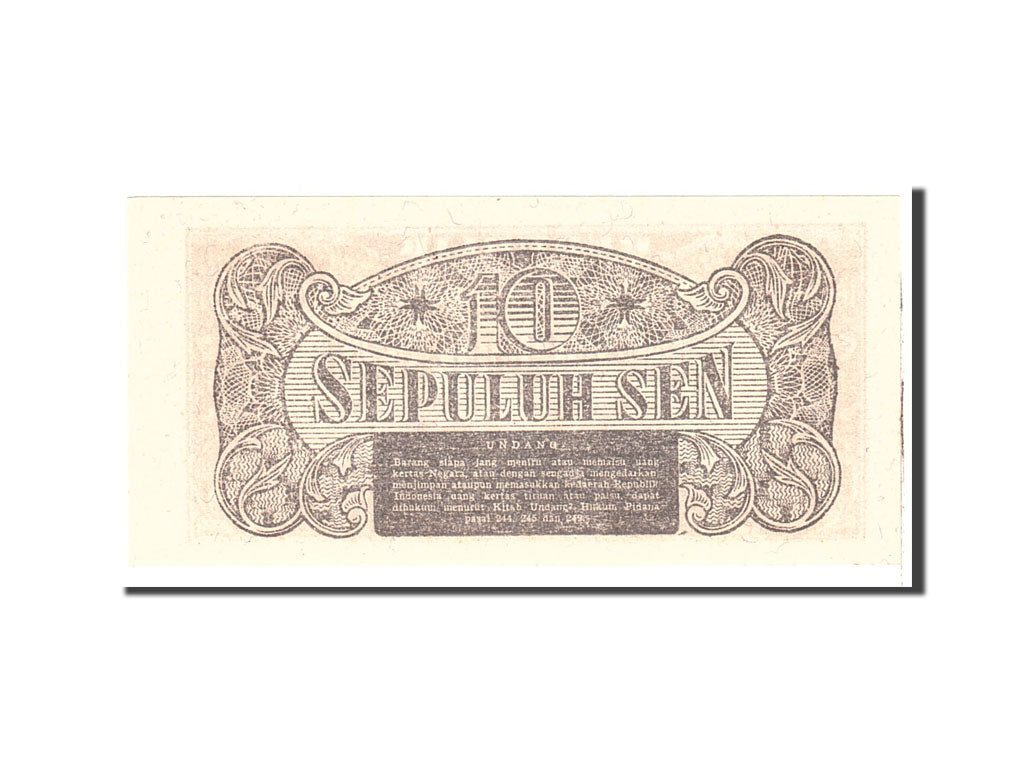Banknote, Indonesia, 10 Sen, 1945, Undated, KM:15a, UNC(65-70)