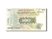 Uganda, 100 Shillings, 1979, Undated, KM:14A, EF(40-45)