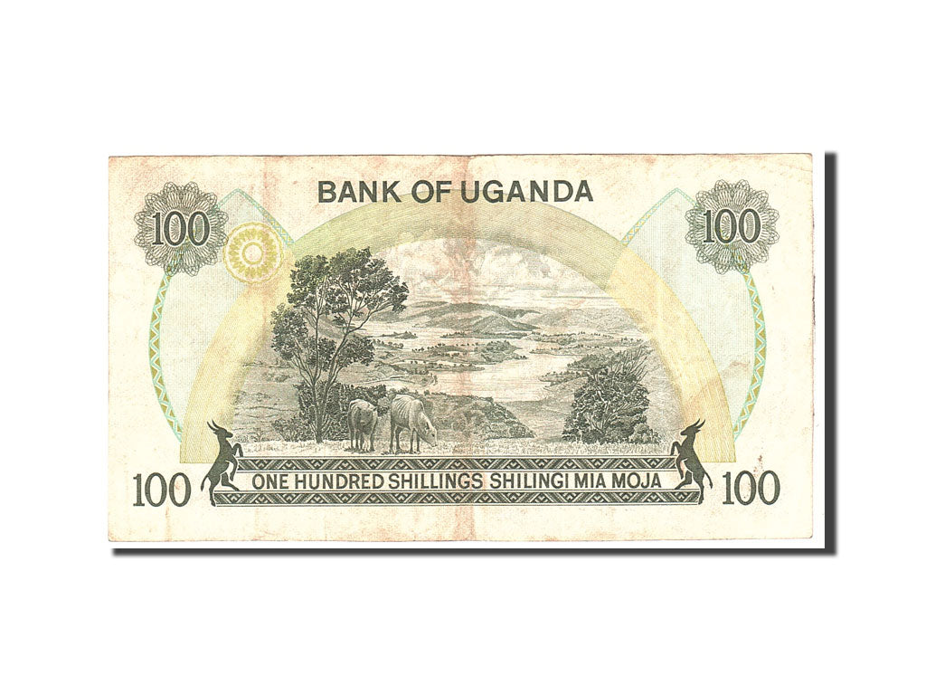 Uganda, 100 Shillings, 1979, Undated, KM:14A, EF(40-45)