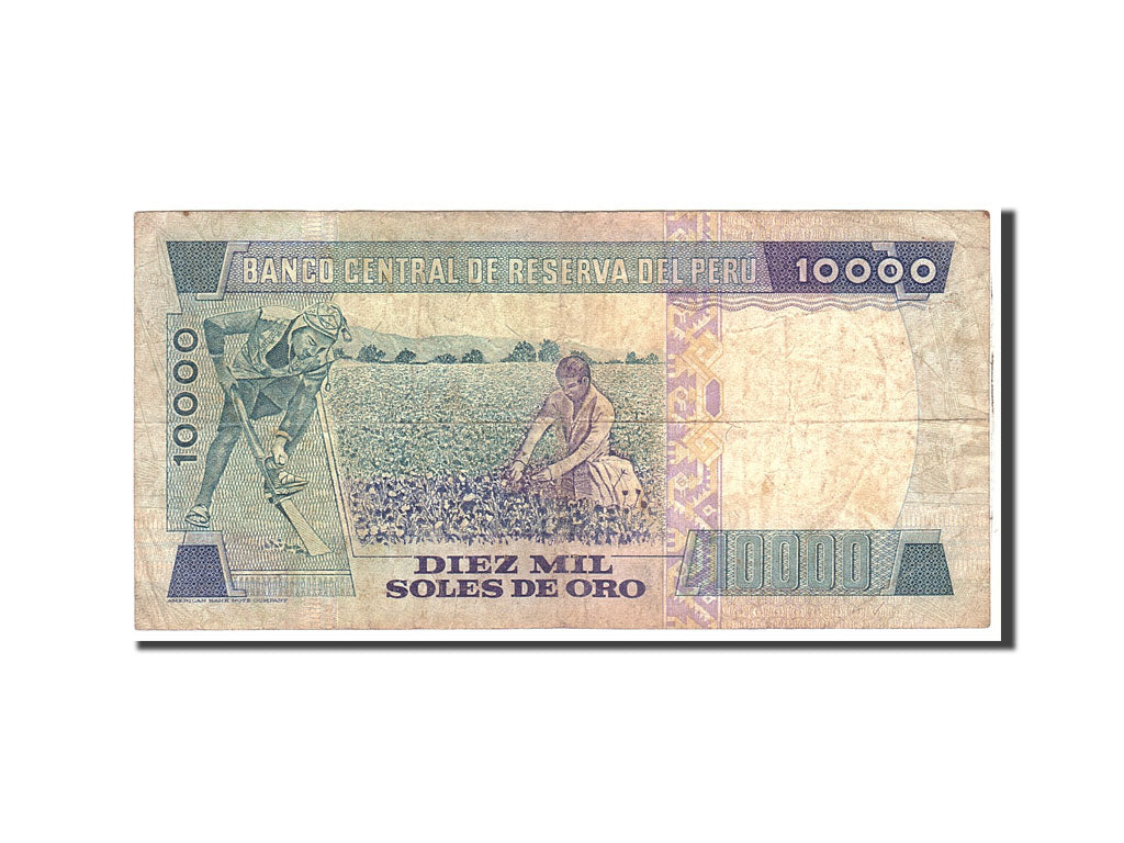 Banknote, Peru, 10,000 Soles de Oro, 1981, 1981-11-05, KM:124, VF(20-25)