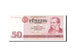 Banknote, Germany - Democratic Republic, 50 Mark, 1971, Undated, KM:30a