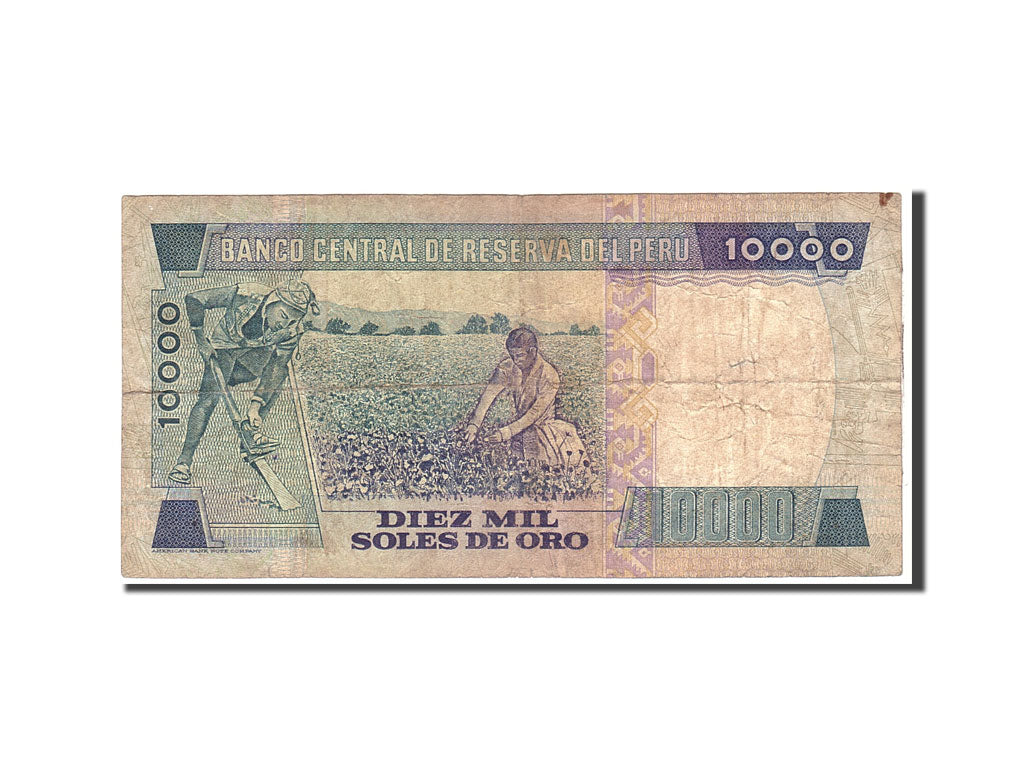 Banknote, Peru, 10,000 Soles de Oro, 1981, 1981-11-05, KM:124, VF(20-25)