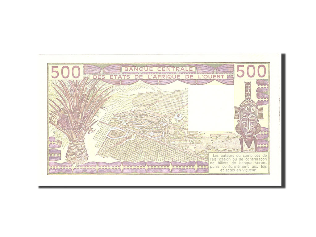 West African States, 500 Francs, 1984, Undated, KM:106Ag, UNC(65-70)