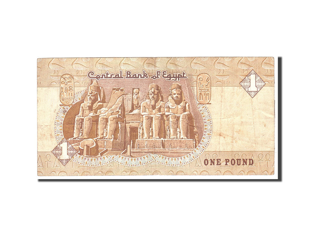 Banknote, Egypt, 1 Pound, 1982, Undated, KM:50b, EF(40-45)